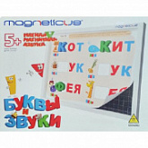 Мозаика Magneticus Мягкая магнитная азбука (OBU-004)
