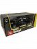 Машинка Bburago 1:24 Lancia New Delta HPE (18-21068) black