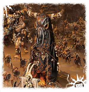 Фигурки Games Workshop Warhammer: Beasts Of Chaos Herdstone 81-03