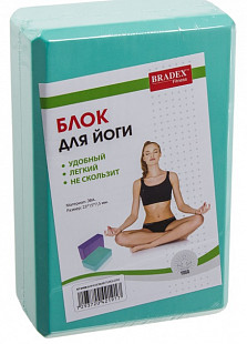 Блок для йоги Bradex SF 0408 turquoise