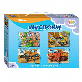 Пазл-мозаика Step Puzzle Мы строим! SP-70123