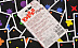 Карточная игра Magellan Квёркл Румми. 2-е издание MAG112780