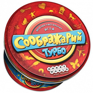 Настольная игра Hobby World Соображарий Турбо 1729
