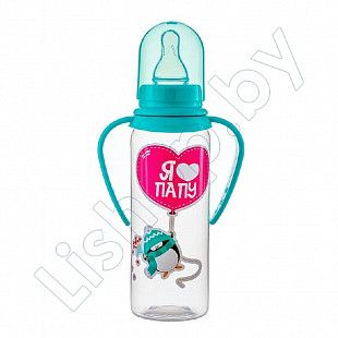 Бутылочка для кормления Baby Planet с ручками и узким горлышком 250 мл., 3 мес.+ (8423/2)