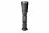Фонарь Armytek Viking PRO v.2.5 XM-L2