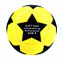 Футбольный мяч Atemi Orion 5р Yellow/Black/White