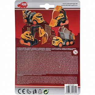 Игрушка Dickie Toys Строительная техника Экскаватор 13 см  (203415181)