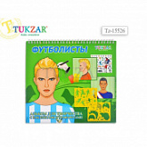 Альбом для рисования Tukzar Футболисты 24x26 см TZ 15526