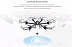 Гексакоптер MJX с барометром и Wi-fi камерой X601H Гексакоптер MJX с барометром и Wi-fi камерой X601H