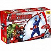 Фигурка Звезда Мстители Капитан Америка 2041