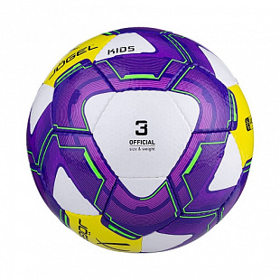 Мяч футбольный Jogel Kids №3 violet/white/yellow