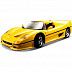 Коллекционная машина Bburago 1:18 Ferrari F50 (18-16004) yellow