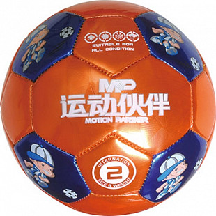 Мяч футбольный Motion Partner MP512B Orange (р.2)