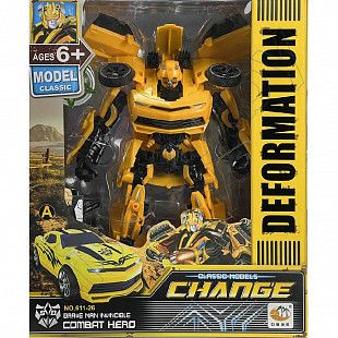 Робот-трансформер UniToys (611-26) yellow