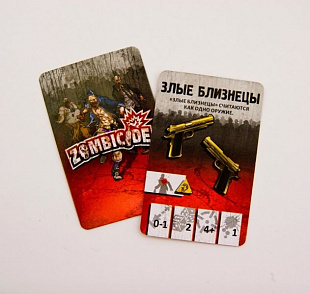 Настольная игра Hobby World Зомбицид 1151
