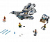 Конструктор LEGO Звёздный Мусорщик 75147