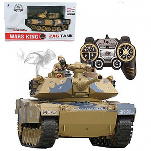 Радиоуправляемый танк Huanqi War King 789-2