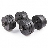 Набор композитных гантелей Trex Sport 20 кг