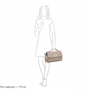 Женская сумка Pola 8201 beige
