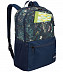 Рюкзак для ноутбука Case Logic Uplink 26L CCAM3116TRF navy/flowers (3204253) Рюкзак для ноутбука Case Logic Uplink 26L CCAM3116TRF navy/flowers (3204253)
