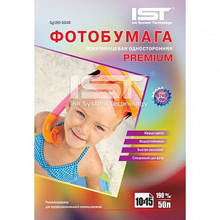 Фотобумага IST Premium полуглянцевая односторонняя 190гр/м, 10x15, 50л