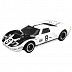 Машинка Hot Wheels Базовой коллекции Ford GT40 (5785 HTC51) mainline 2024