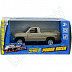 Машинка инерционная Maisto 1:46 Dodge Ram (21001)