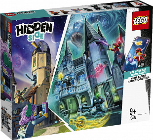Конструктор LEGO Заколдованный замок 70437