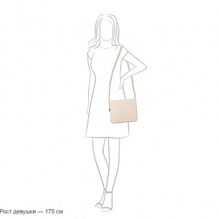 Женская сумка из кожи Pola 8296 white