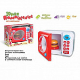 Игровой набор Юная помощница ZYB-B1050