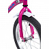 Велосипед Novatrack Neptune 18" (2019) Pink 183NEPTUN.PN9