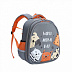 Рюкзак школьный GRIZZLY RAz-086-14 /2 grey