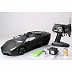 Радиоуправляемая машина MZ Lamborghini Reventon 1:10 2054