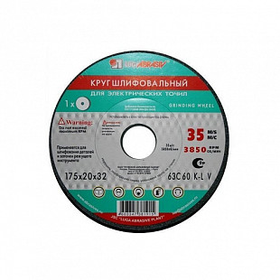 Шлифкруг Lugaabrasiv ПП1 200х20х32 63C 60 P 7 V 35 2250151992