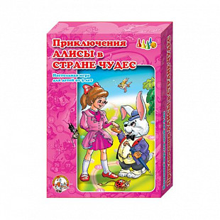 Настольная игра Десятое Королевство «Приключения Алисы в стране чудес» 000287