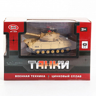 Танк На Радиоуправлении Play Smart 9554A