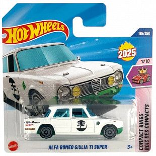 Машинка Hot Wheels Базовой коллекции Alfa Romeo Giulia Ti Super 195/250 (5785 JBB98) mainline 2025