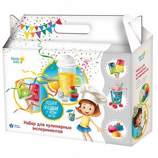 Набор кулинарный Genio Kids Подари праздник MS04