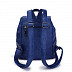 Рюкзак Ors Oro DS-977 dark blue