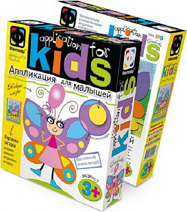 Творческий набор Fantazer 67763 Аппликация для малышей «Крылатая барышня» (бабочка) 257055