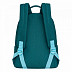 Рюкзак GRIZZLY RD-047-1 /3 emerald