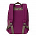 Рюкзак школьный GRIZZLY RD-839-1 purple/beige