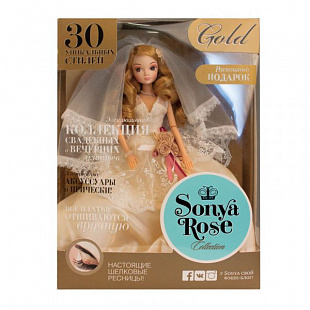 Кукла Sonya Rose, серия "Золотая коллекция" платье Адель R4340N