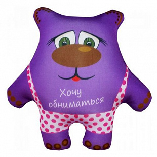 Мягкая игрушка Мнушки Медвежонок Хочу обниматься Аи08мед08