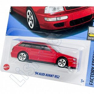 Машинка Hot Wheels Базовой коллекции '94 Audi Avant RS2 133/250 (5785 HTC54) mainline 2024