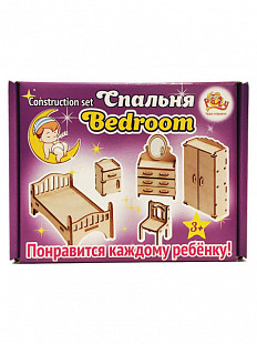 Конструктор Polly Спальня ДК-1-001-02