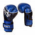Боксерские перчатки БОЕЦЪ BBG-05 blue