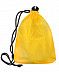 Мешок для обуви Jogel CAMP Everyday Gymsack JC-4BP-0221 yellow
