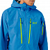Куртка мужская Jack Wolfskin Exolight Pro Jacket M brilliant blue