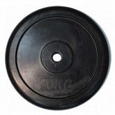 Диск обрезиненный 20 кг (26 мм)